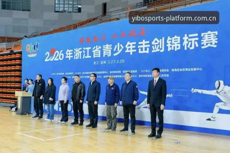 2026体育站点排行出炉：3个让你稳定使用亿博体育台网页版的实用技巧