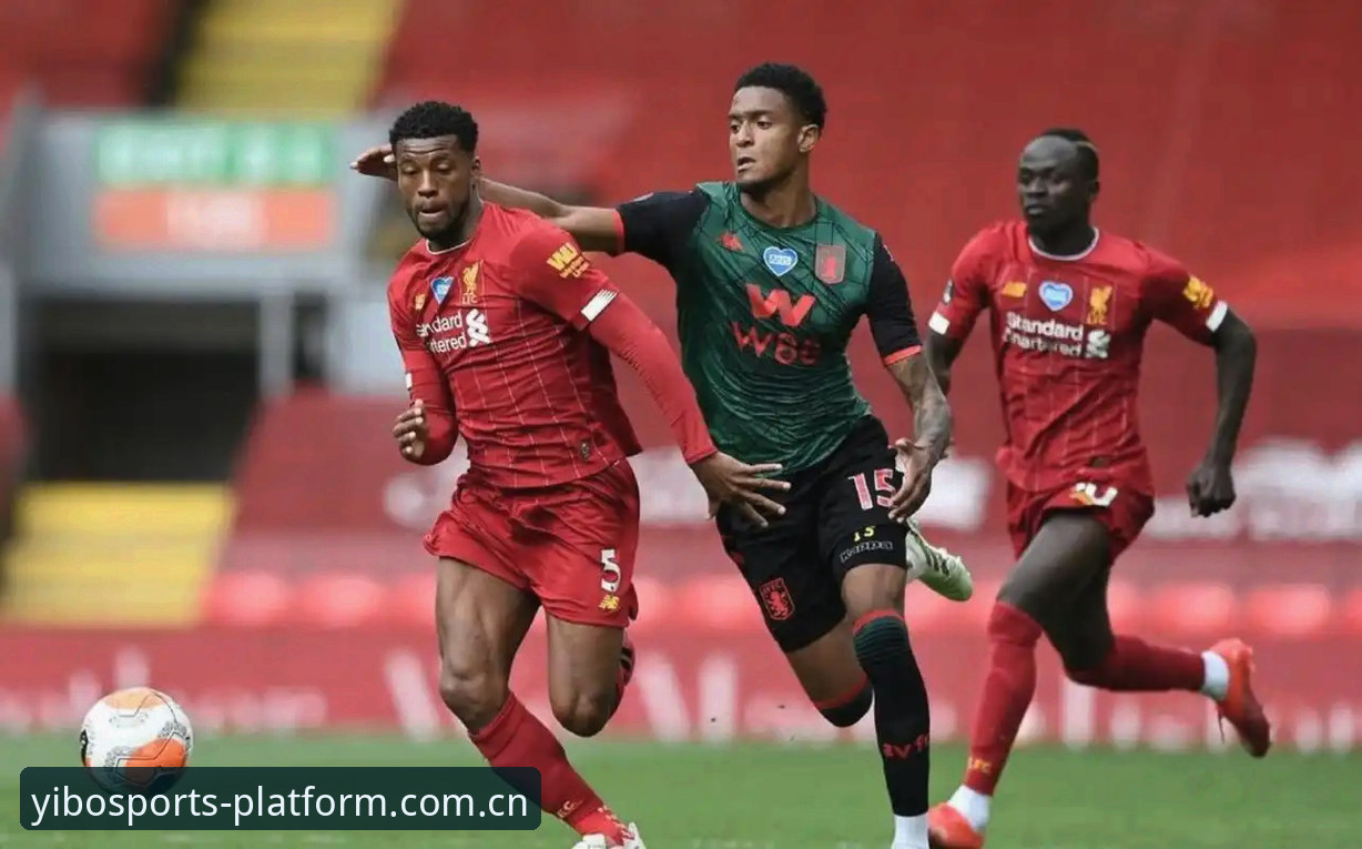 亿博体育台功能优化 阿斯顿维拉3-0捧杯 vs 欧联杯三十年一冠:亿博体育台功能优化如何让赛事体验更深刻?
