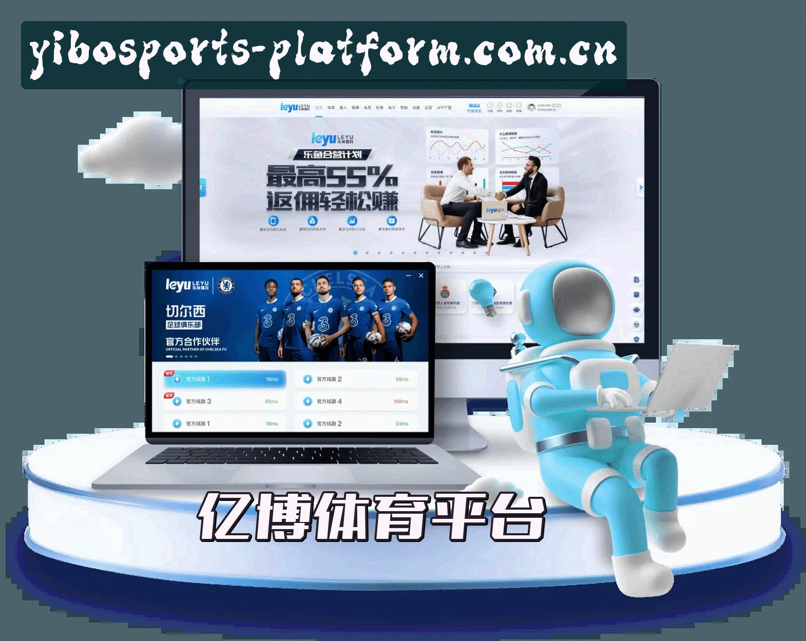 About Us